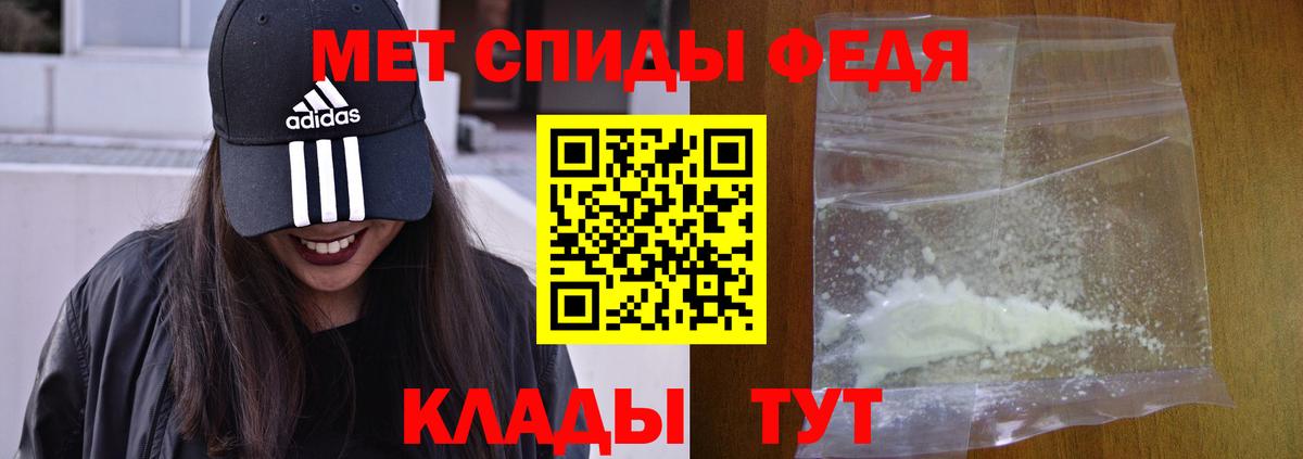 Экстази  Гашиш  Гашиш  Бошки Шишки  Марихуана  КОКАИН  Урус-Мартан  Вход с VPN  МЕФ   Меф 