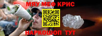 прущая мука Ливны
