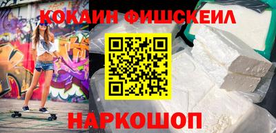 стаф Ликино-Дулёво