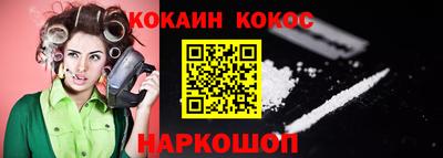 а пвп мука Лесосибирск