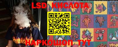а пвп мука Лесосибирск
