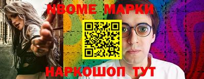 прущая мука Ливны