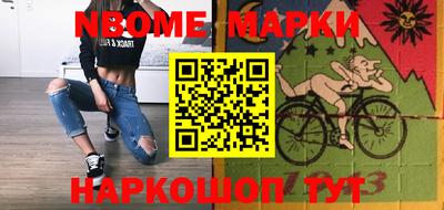 прущая мука Ливны