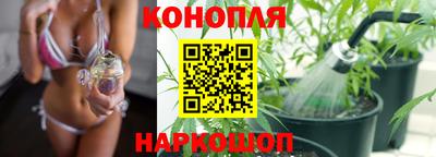 а пвп мука Лесосибирск