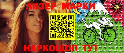 а пвп мука Лесосибирск