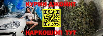 прущая мука Ливны