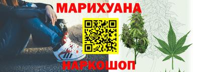а пвп мука Лесосибирск