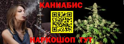 стаф Ликино-Дулёво