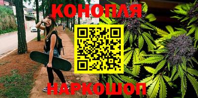 прущая мука Ливны