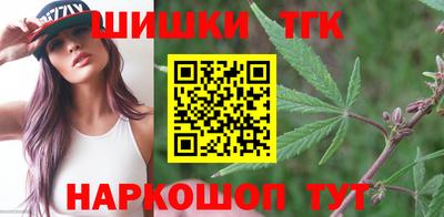 а пвп мука Лесосибирск