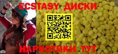 а пвп мука Лесосибирск