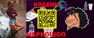 прущая мука Ливны