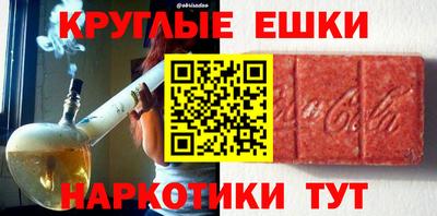 прущая мука Ливны