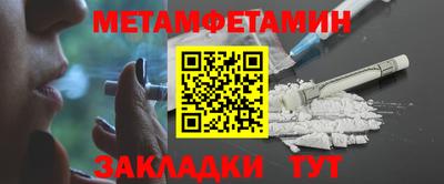 а пвп мука Лесосибирск