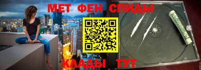 стаф Ликино-Дулёво