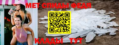 а пвп мука Лесосибирск
