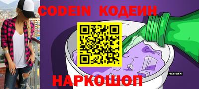 прущая мука Ливны