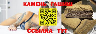 стаф Ликино-Дулёво