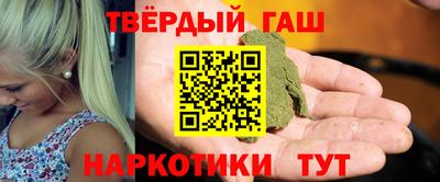 а пвп мука Лесосибирск