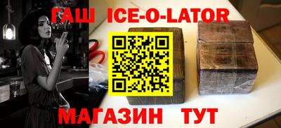 а пвп мука Лесосибирск