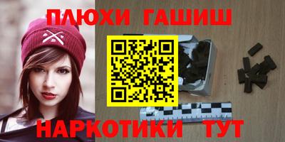 а пвп мука Лесосибирск
