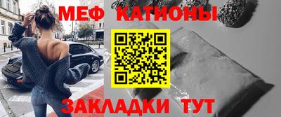 прущая мука Ливны