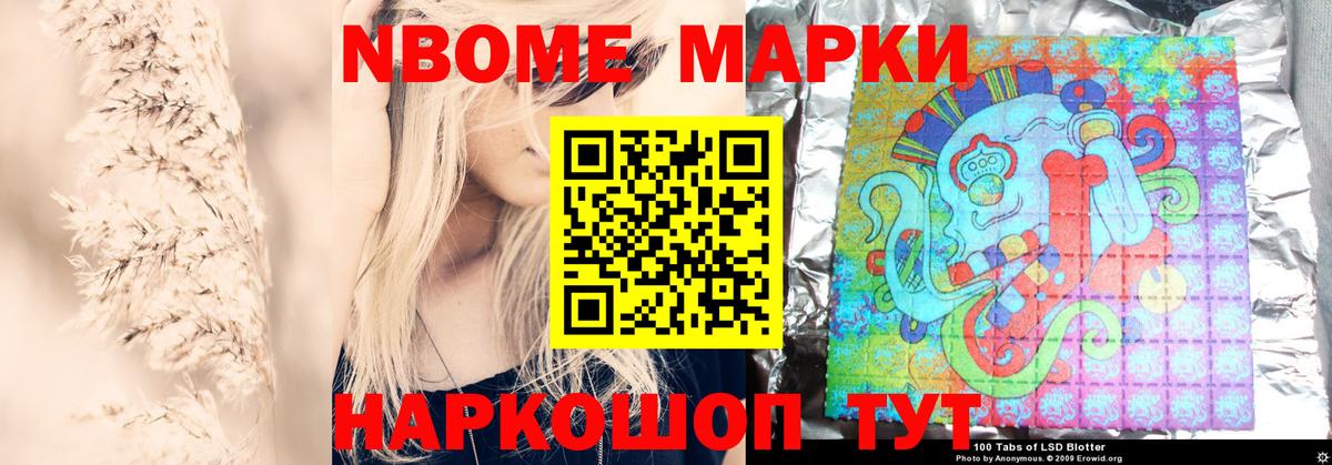 Лсд 25 экстази ecstasy  Вход с VPN  Урус-Мартан 